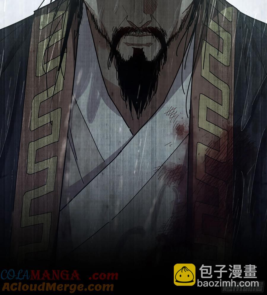 19- 天藏宗起源(1/3)-第21话