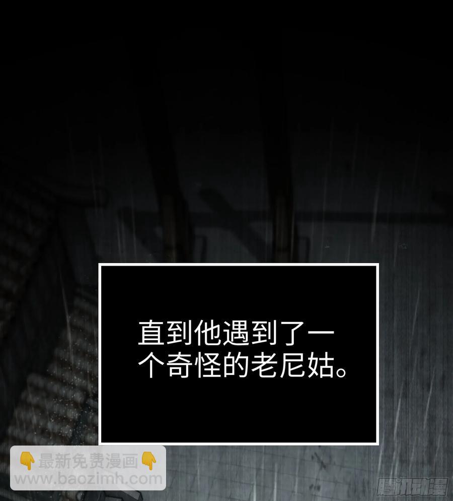 19- 天藏宗起源(1/3)-第21话