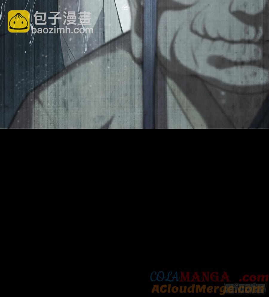 19- 天藏宗起源(1/3)-第21话