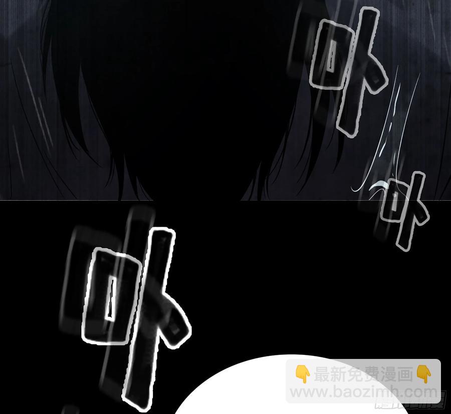 19- 天藏宗起源(1/3)-第21话