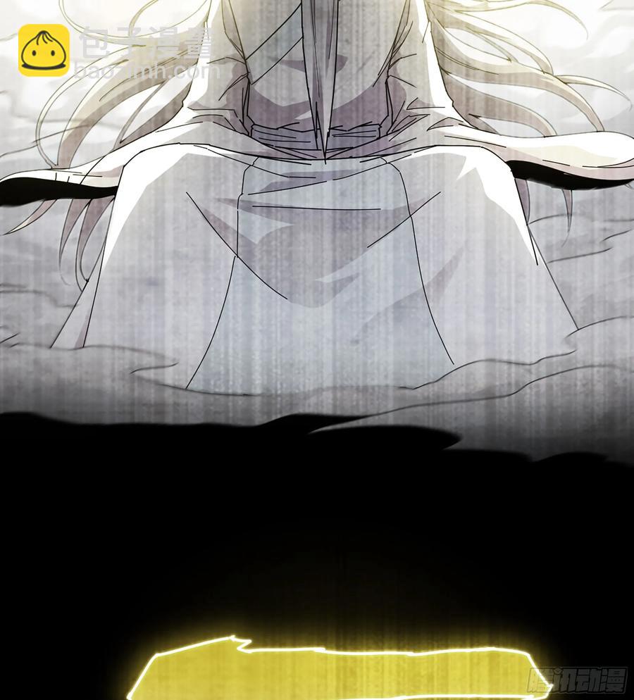 19- 天藏宗起源(1/3)-第21话