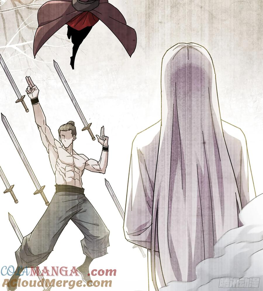 19- 天藏宗起源(1/3)-第21话