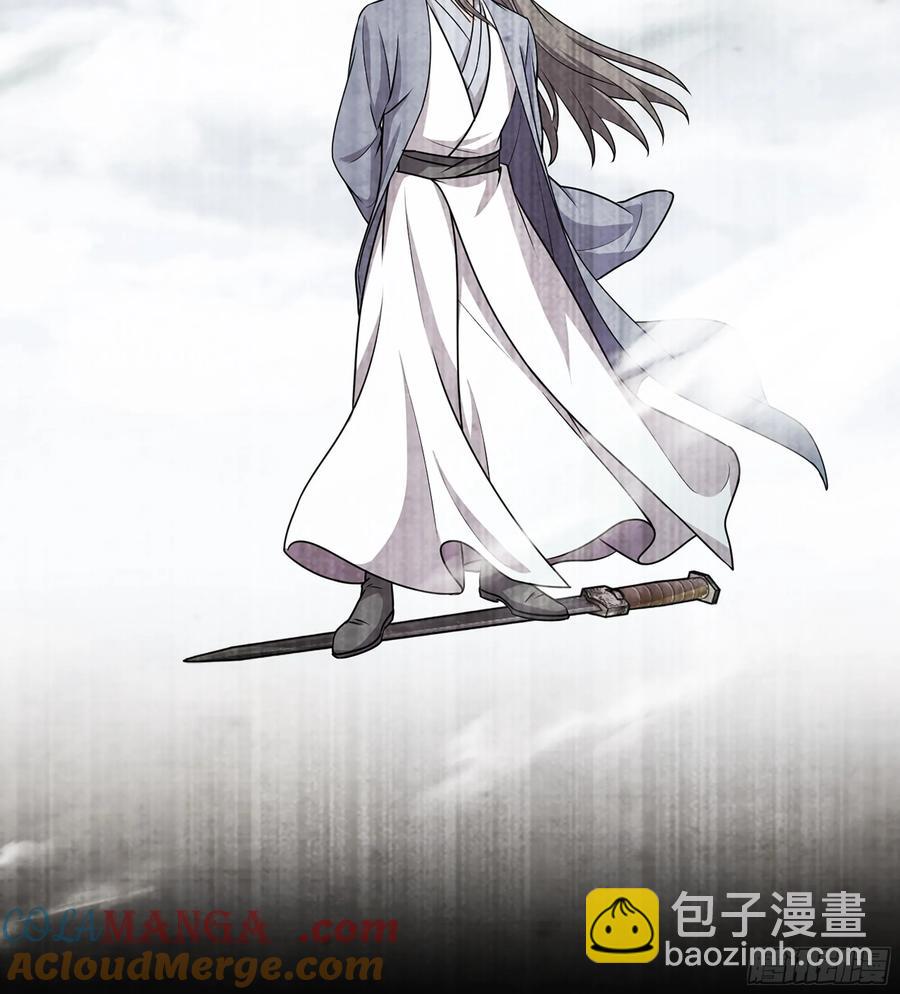 21-卸下伪装(1/3)-第23话