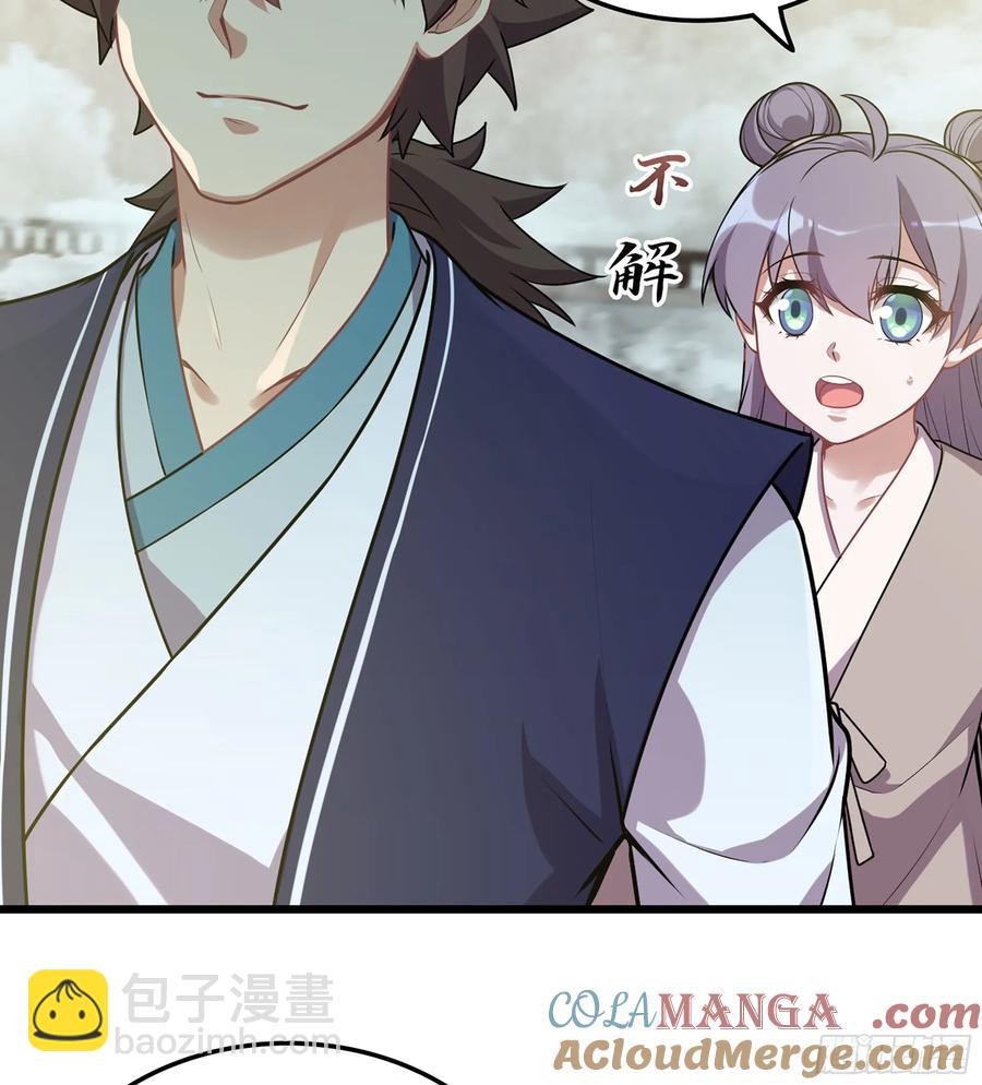 21-卸下伪装(1/3)-第23话