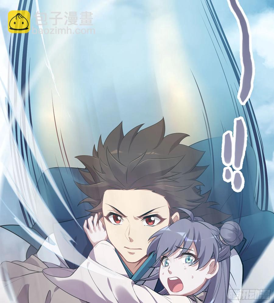 21-卸下伪装(1/3)-第23话