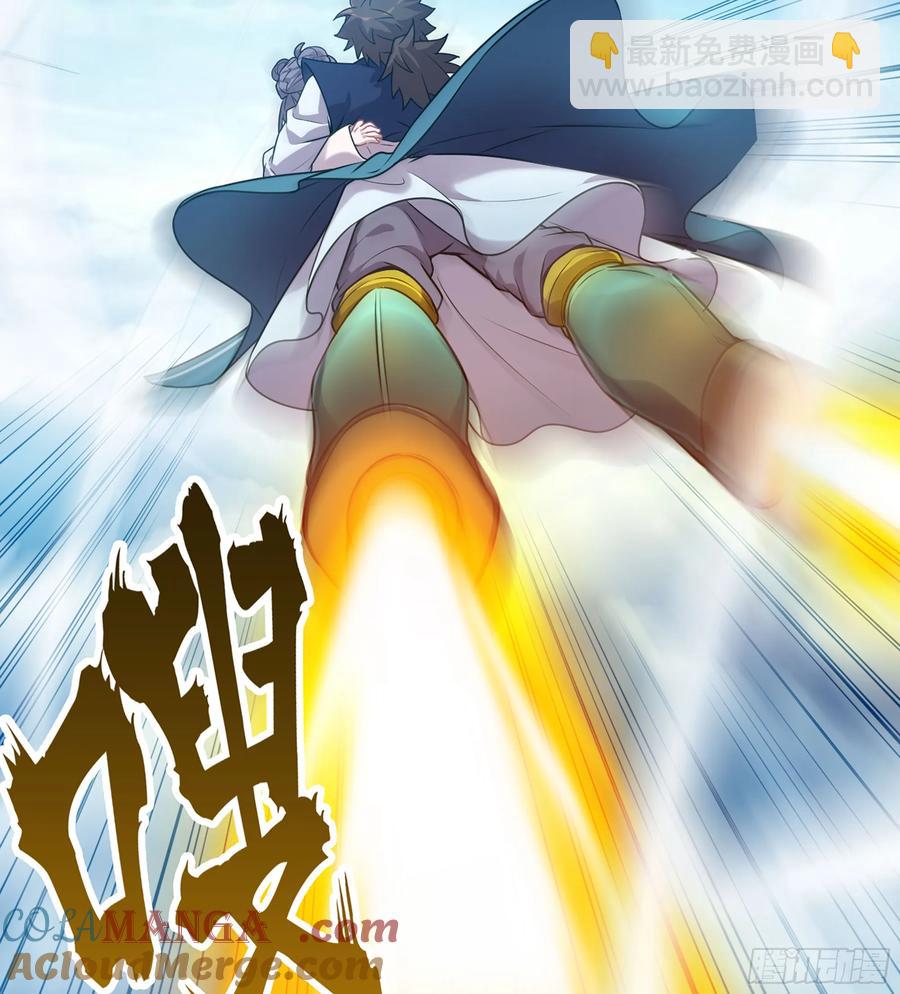 21-卸下伪装(1/3)-第23话