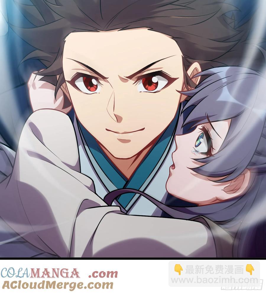 21-卸下伪装(1/3)-第23话