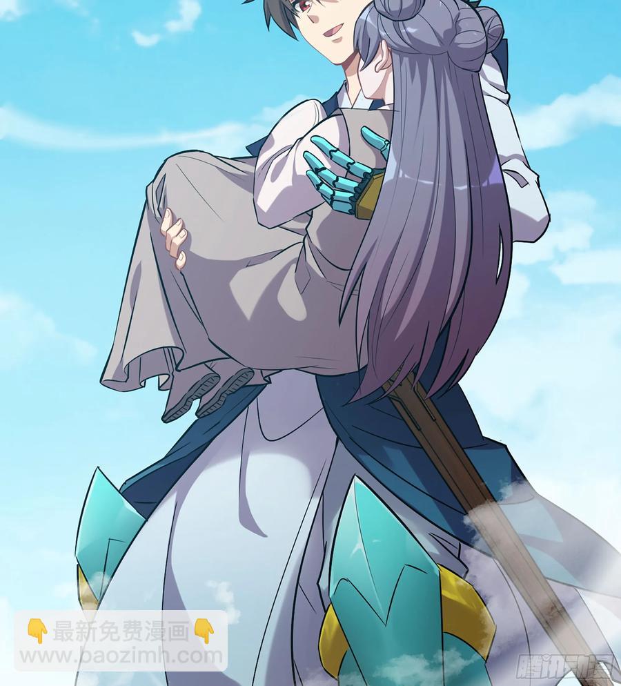 21-卸下伪装(1/3)-第23话