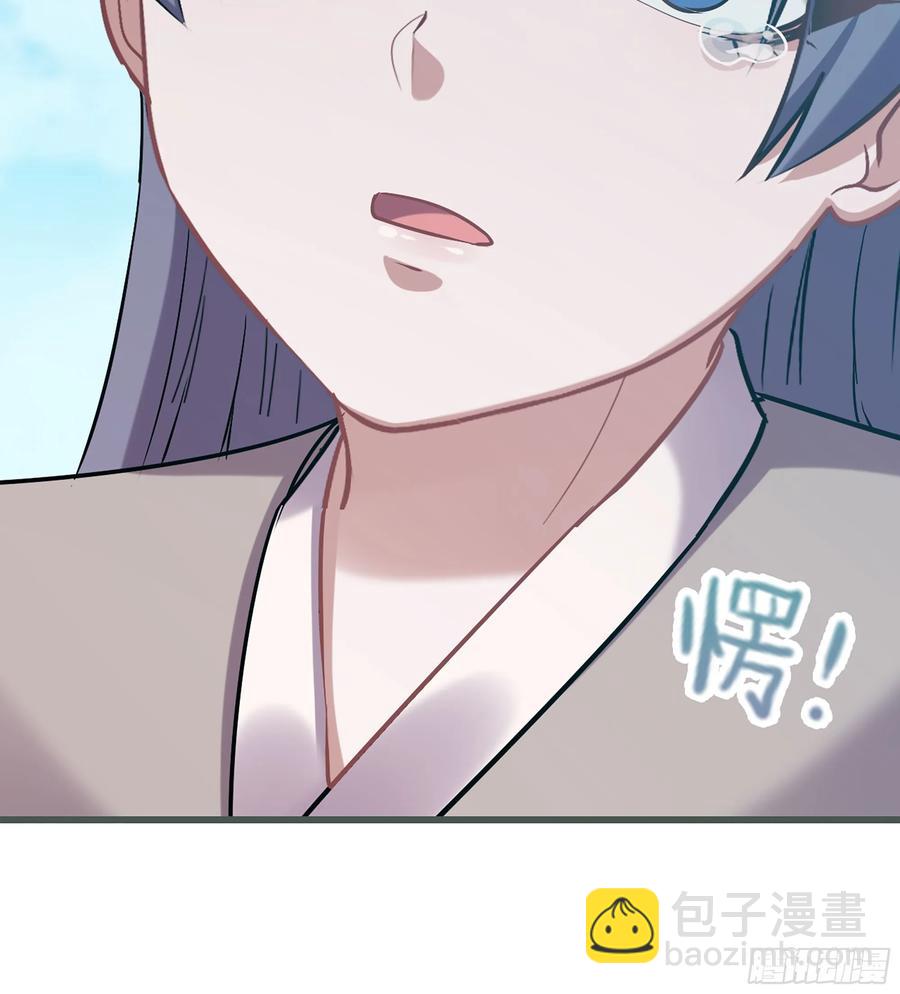 21-卸下伪装(1/3)-第23话