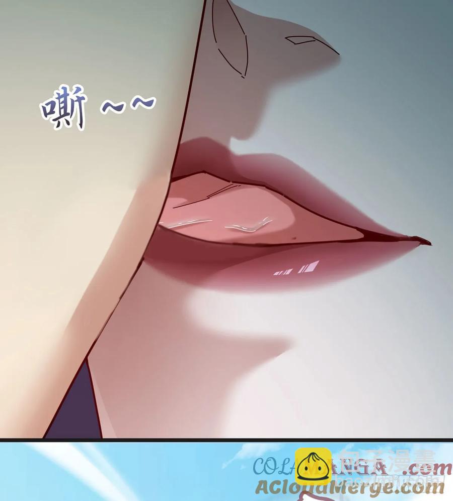 僞仙 - 21-卸下僞裝(2/3) - 3