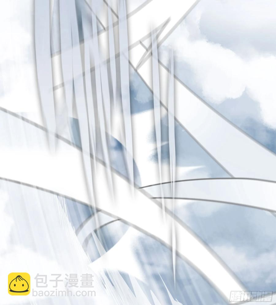 僞仙 - 21-卸下僞裝(2/3) - 6