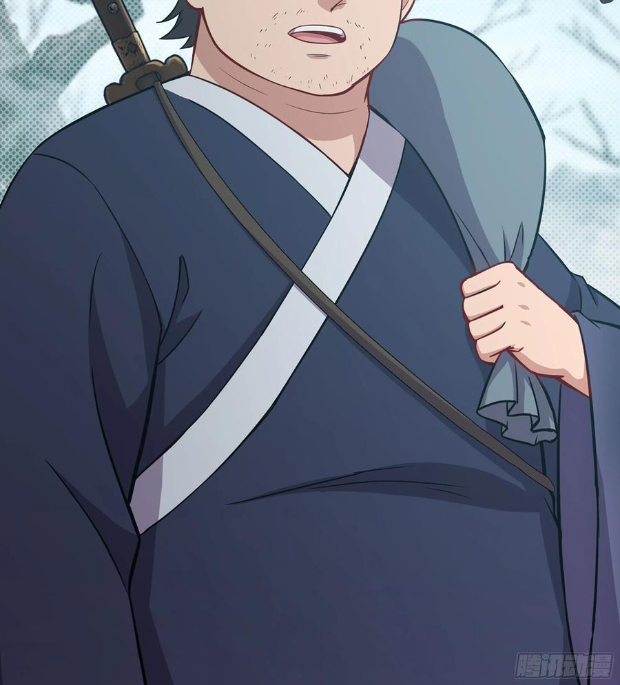 23- 螳螂捕蝉(1/3)-第25话