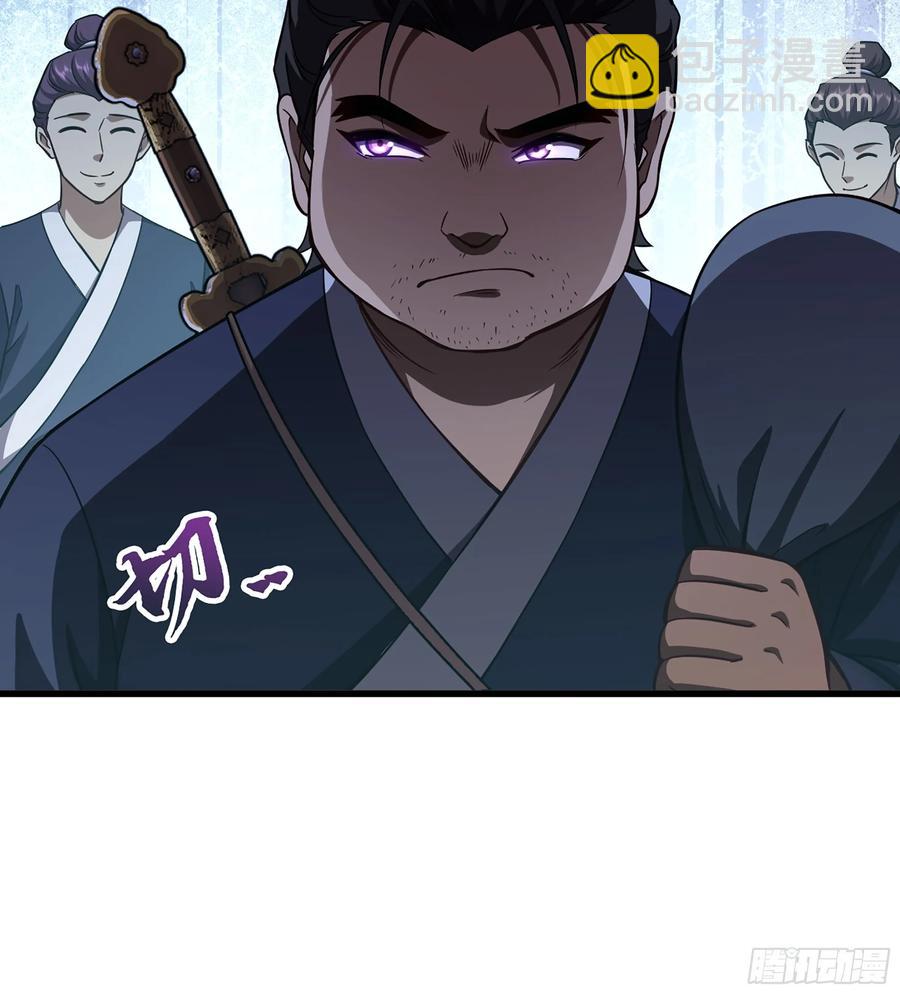 23- 螳螂捕蝉(1/3)-第25话