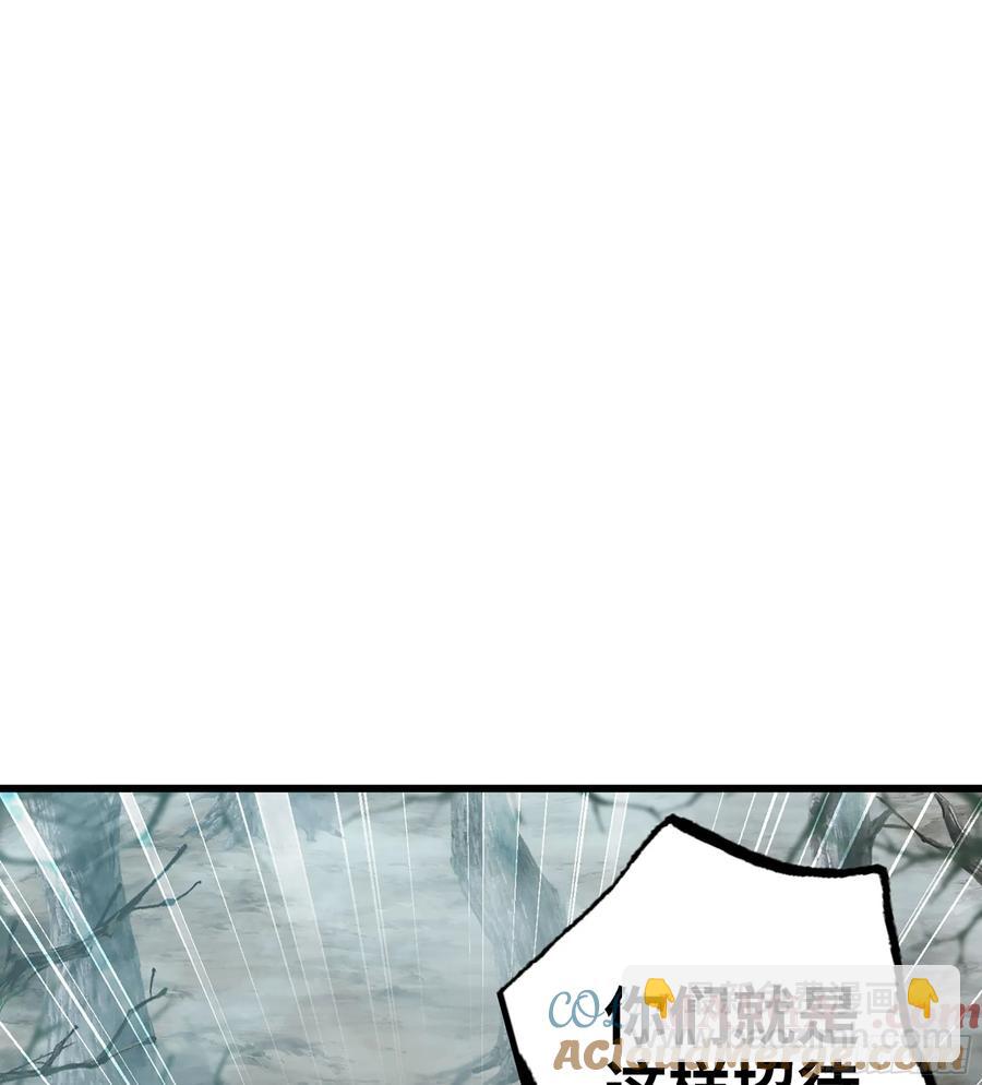 23- 螳螂捕蝉(1/3)-第25话