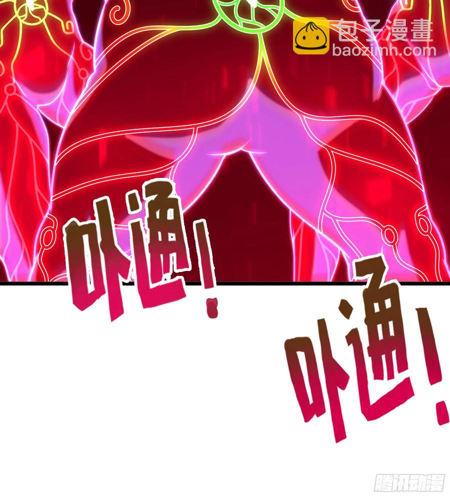 23- 螳螂捕蝉(1/3)-第25话