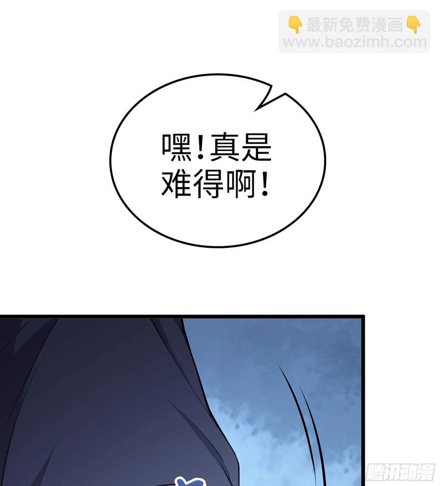 23- 螳螂捕蝉(1/3)-第25话