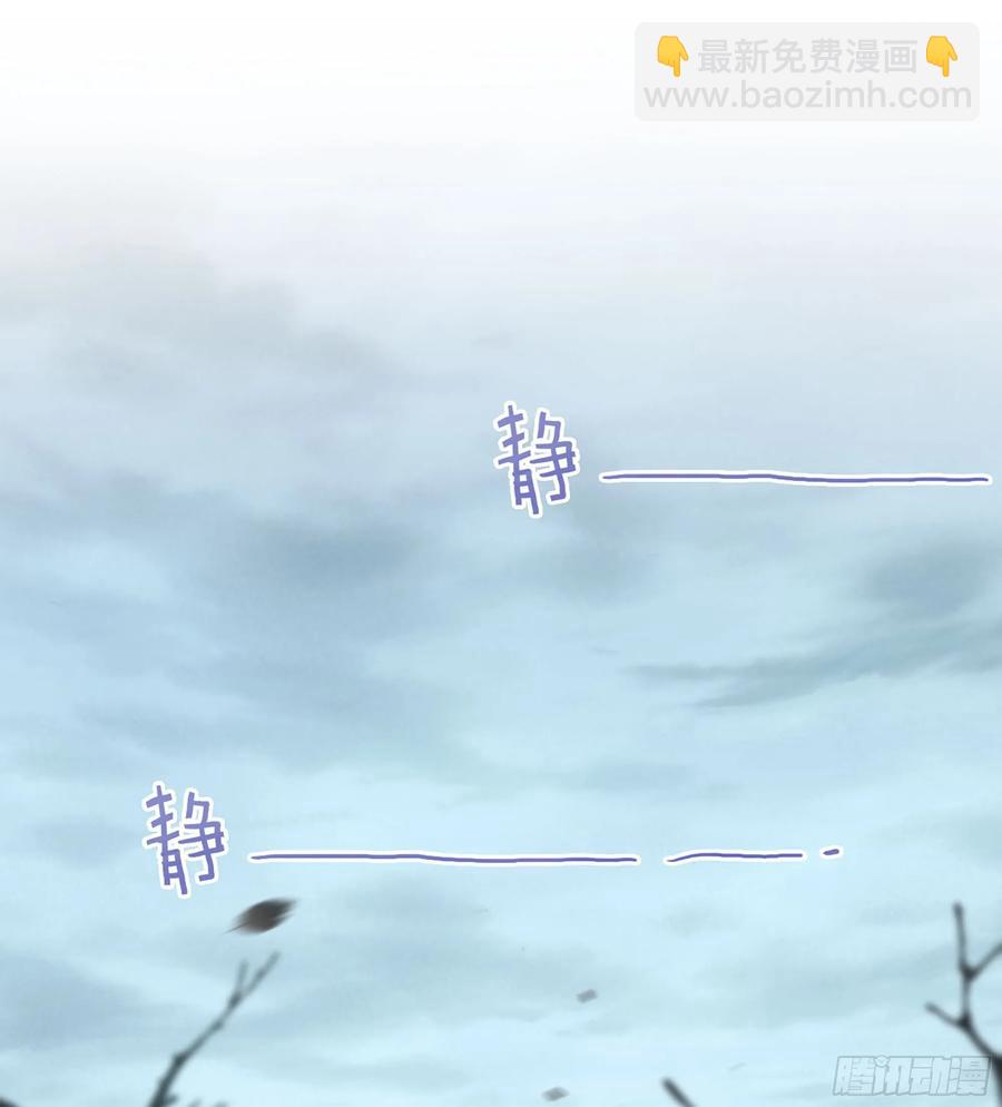 23- 螳螂捕蝉(1/3)-第25话