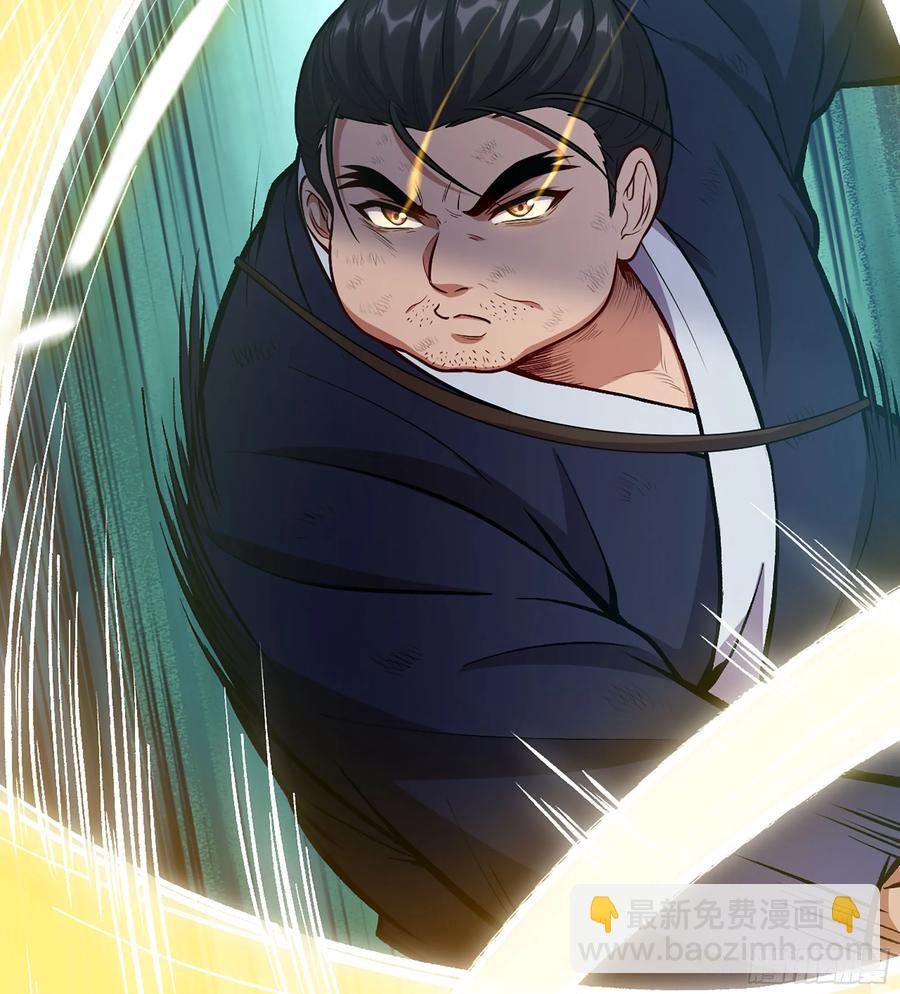 23- 螳螂捕蝉(1/3)-第25话