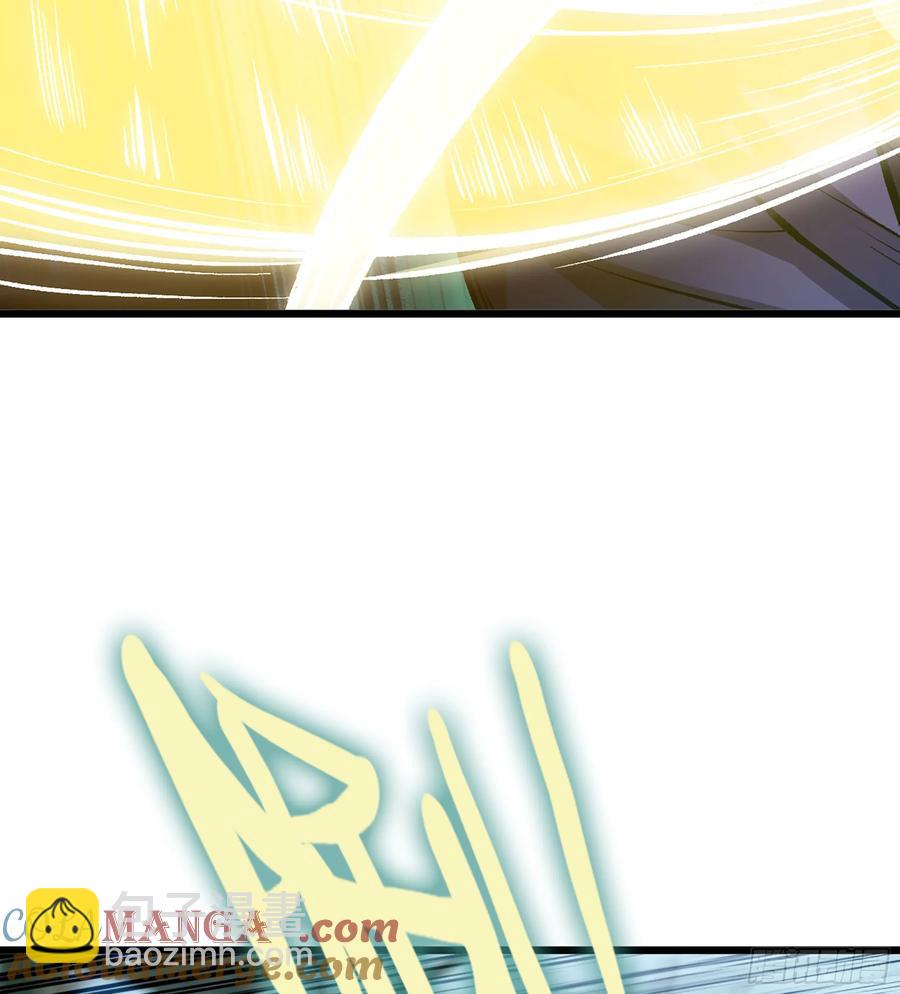 23- 螳螂捕蝉(1/3)-第25话