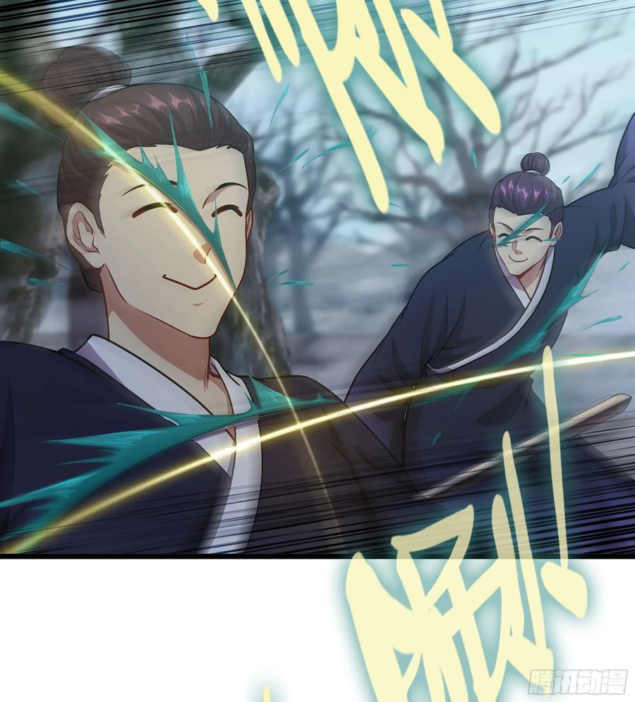 23- 螳螂捕蝉(1/3)-第25话