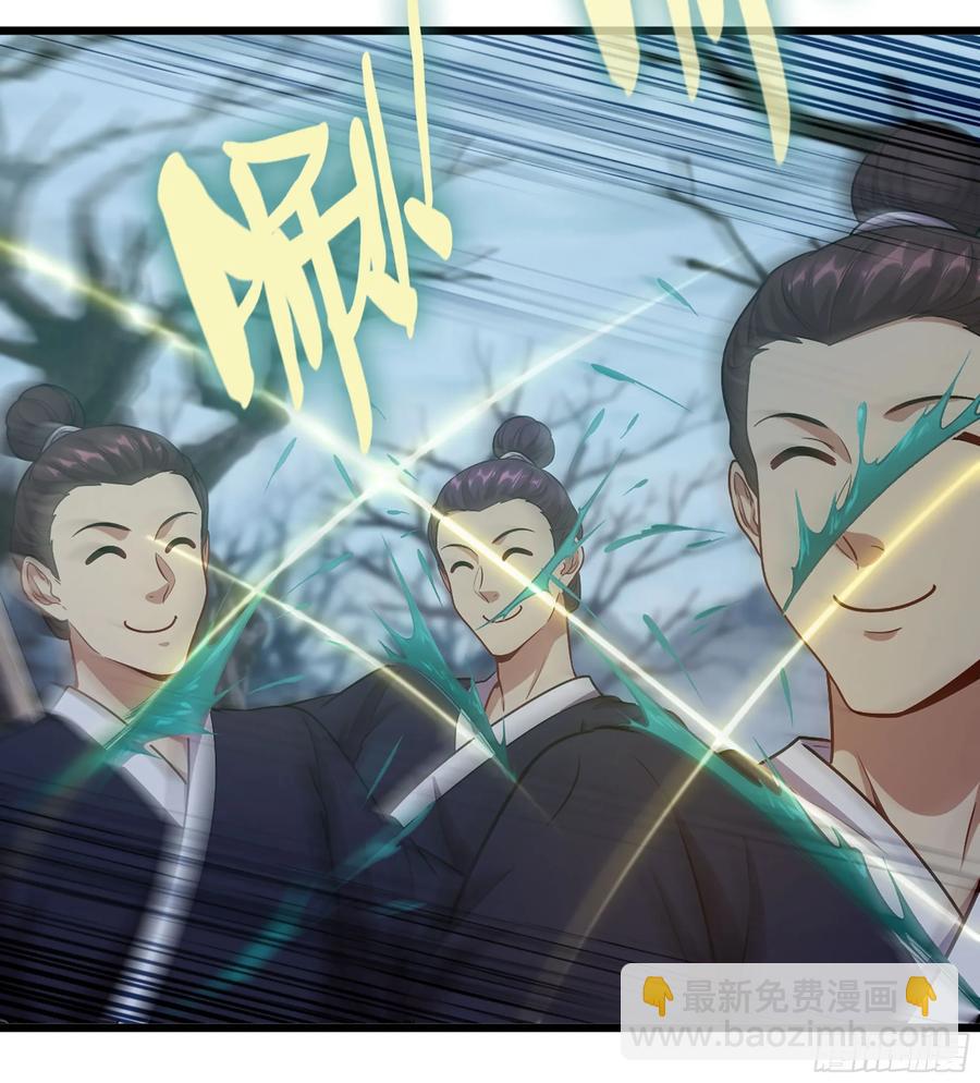 23- 螳螂捕蝉(1/3)-第25话