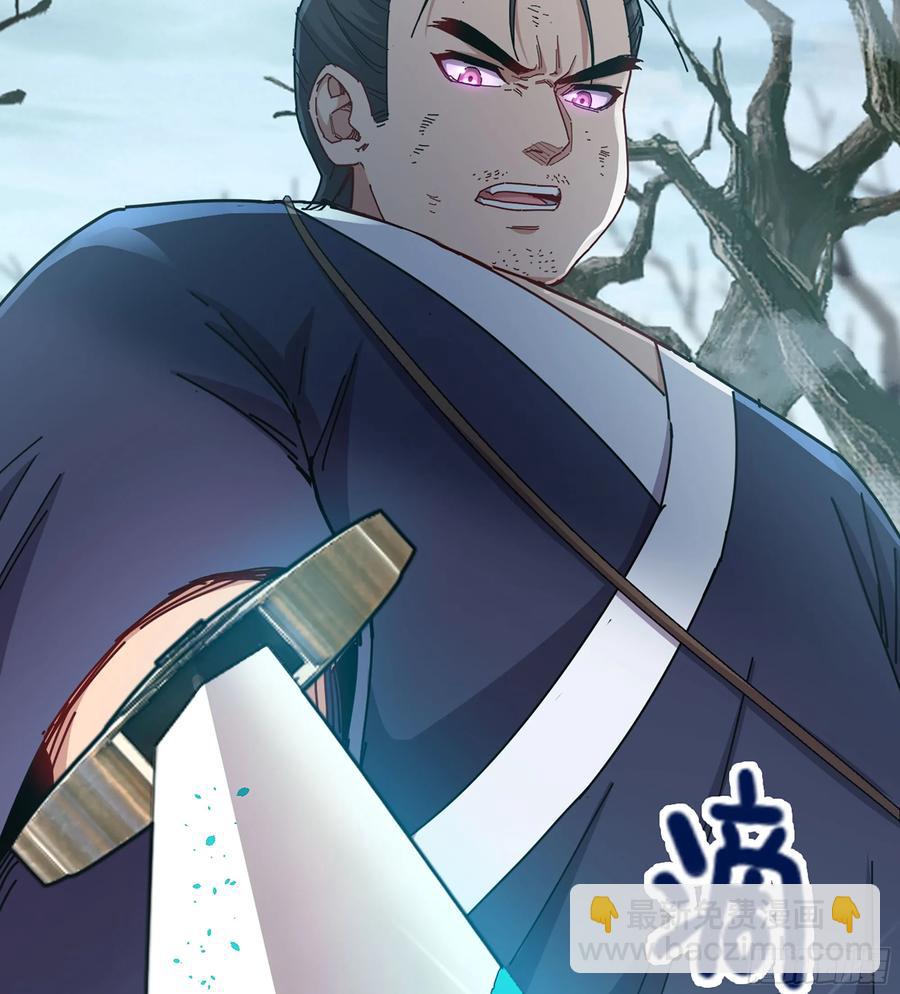 23- 螳螂捕蝉(1/3)-第25话