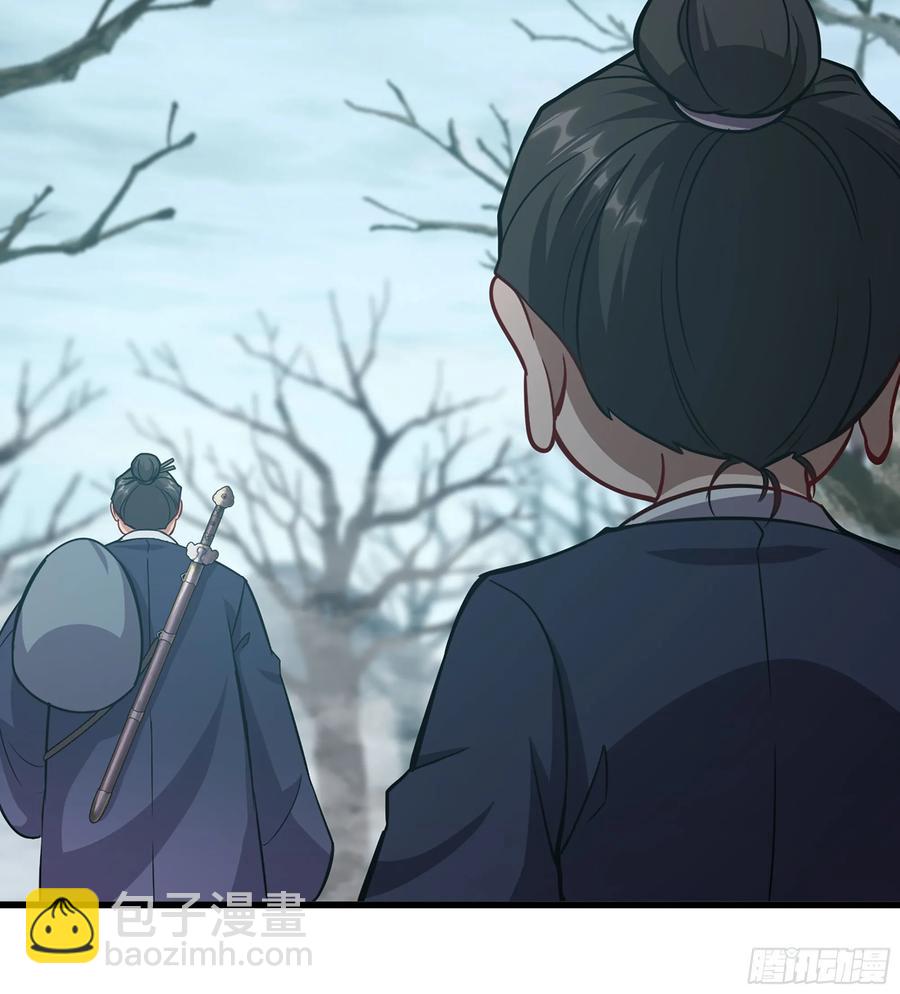 23- 螳螂捕蝉(1/3)-第25话