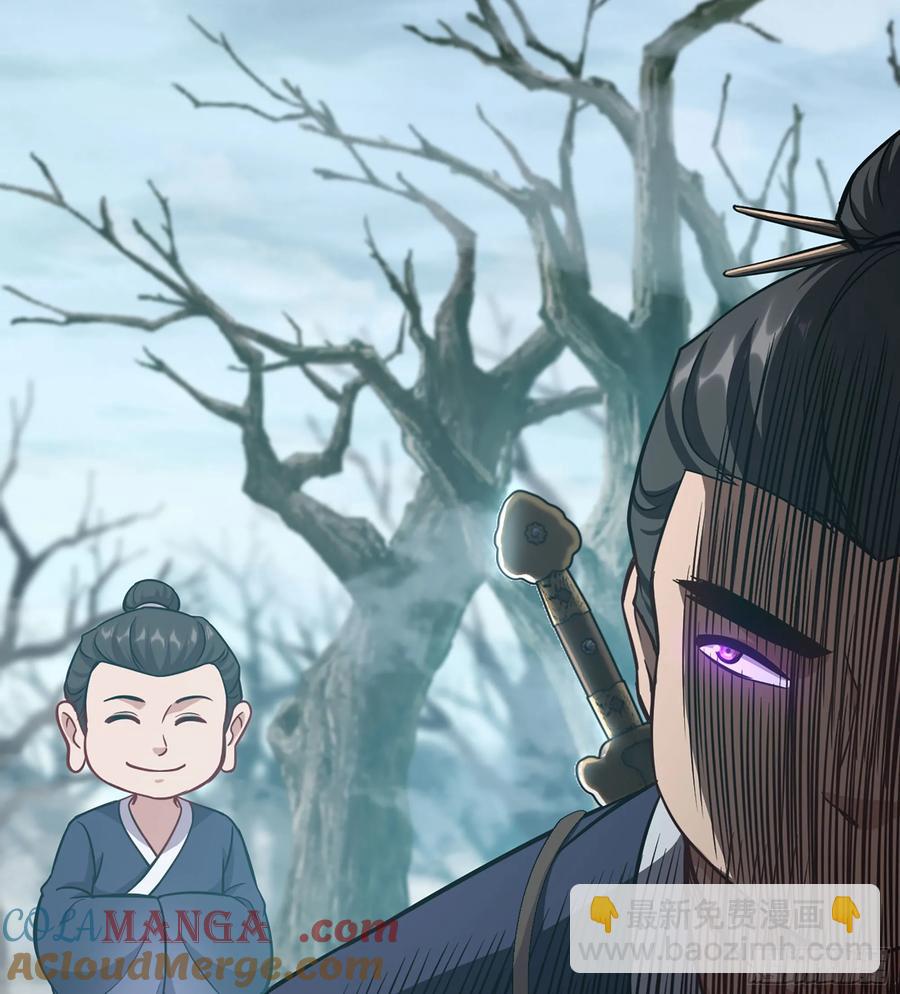 23- 螳螂捕蝉(1/3)-第25话