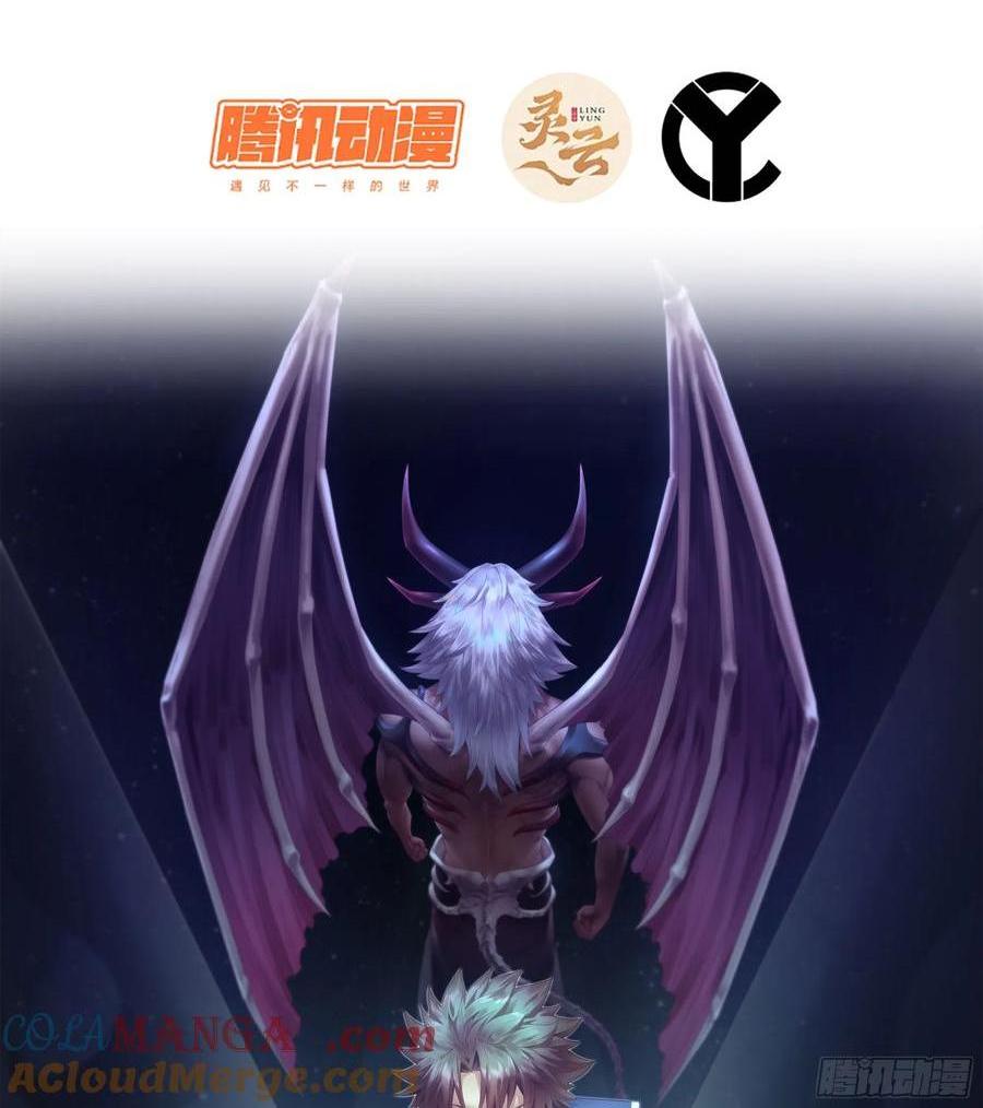 25- 好好吃的样子(1/3)-第27话