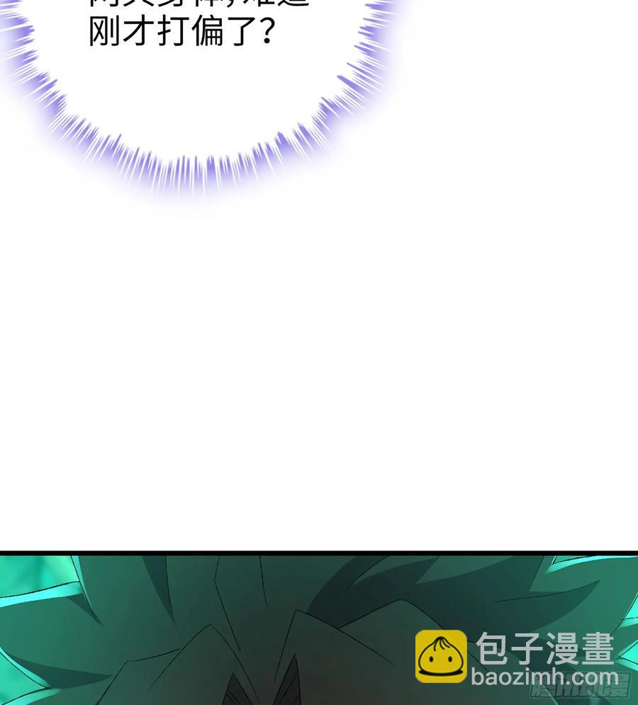 25- 好好吃的样子(1/3)-第27话