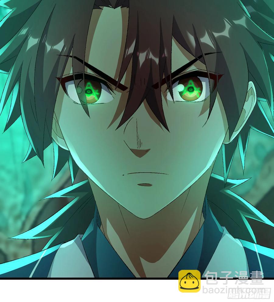 25- 好好吃的样子(1/3)-第27话