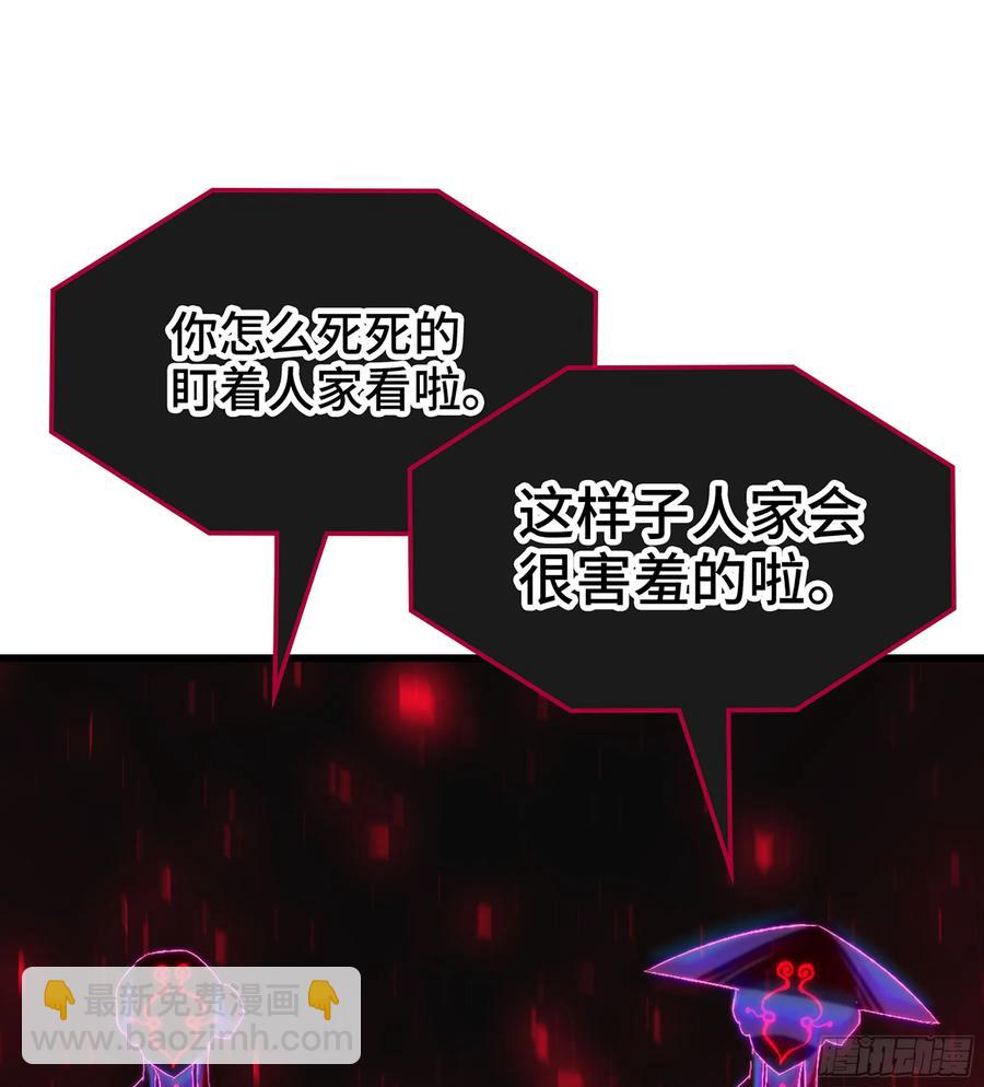 25- 好好吃的样子(1/3)-第27话