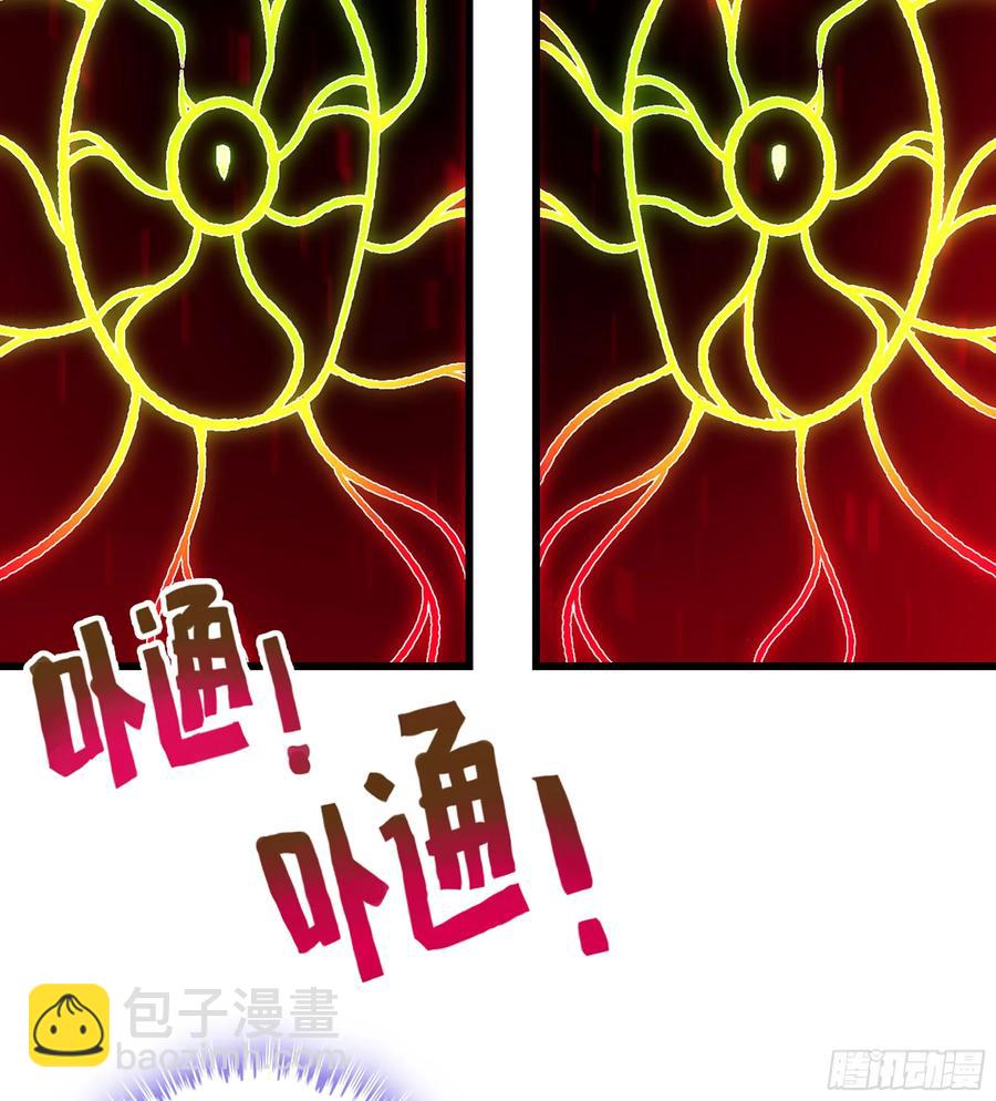 25- 好好吃的样子(1/3)-第27话