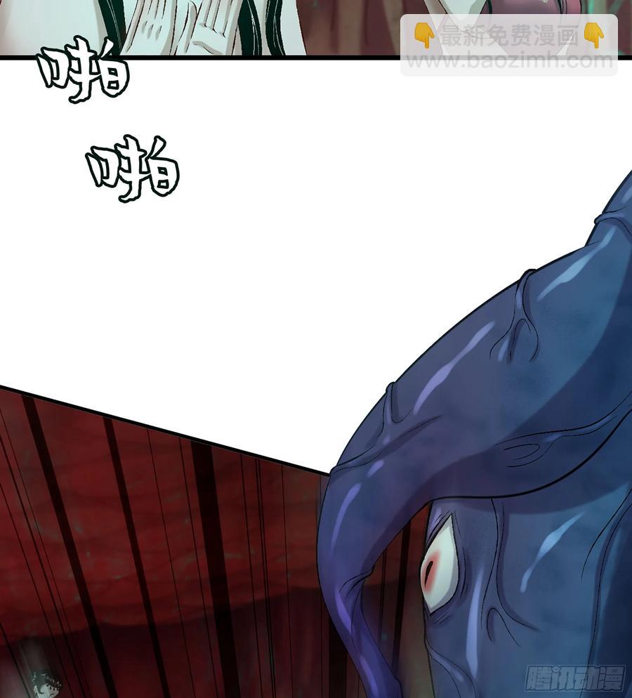 25- 好好吃的样子(1/3)-第27话