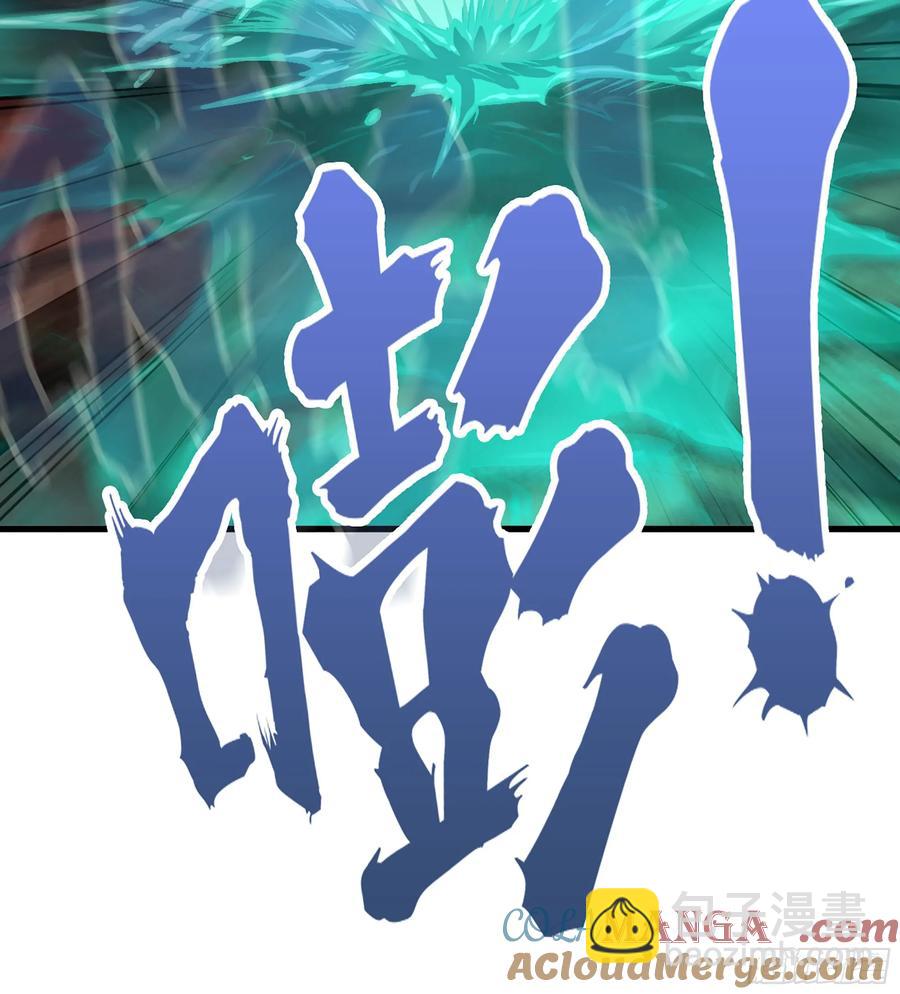 25- 好好吃的样子(1/3)-第27话