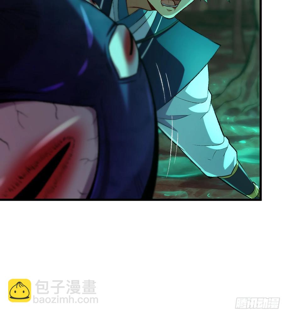 25- 好好吃的样子(1/3)-第27话