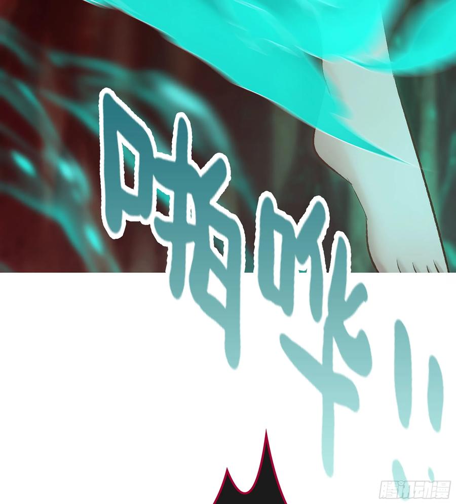 25- 好好吃的样子(1/3)-第27话