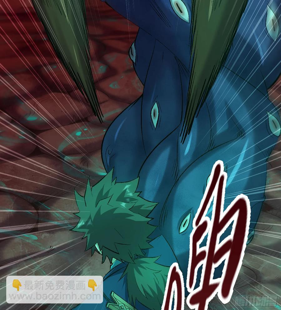 25- 好好吃的样子(1/3)-第27话