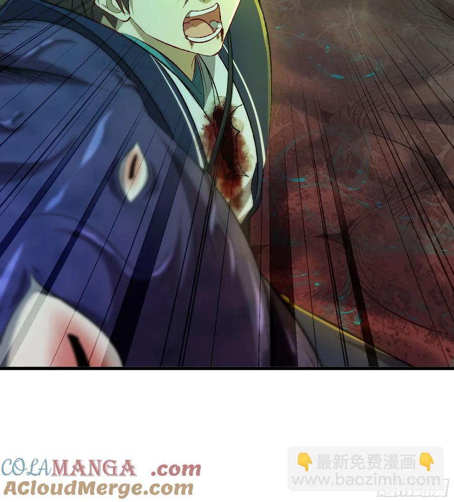 25- 好好吃的样子(1/3)-第27话