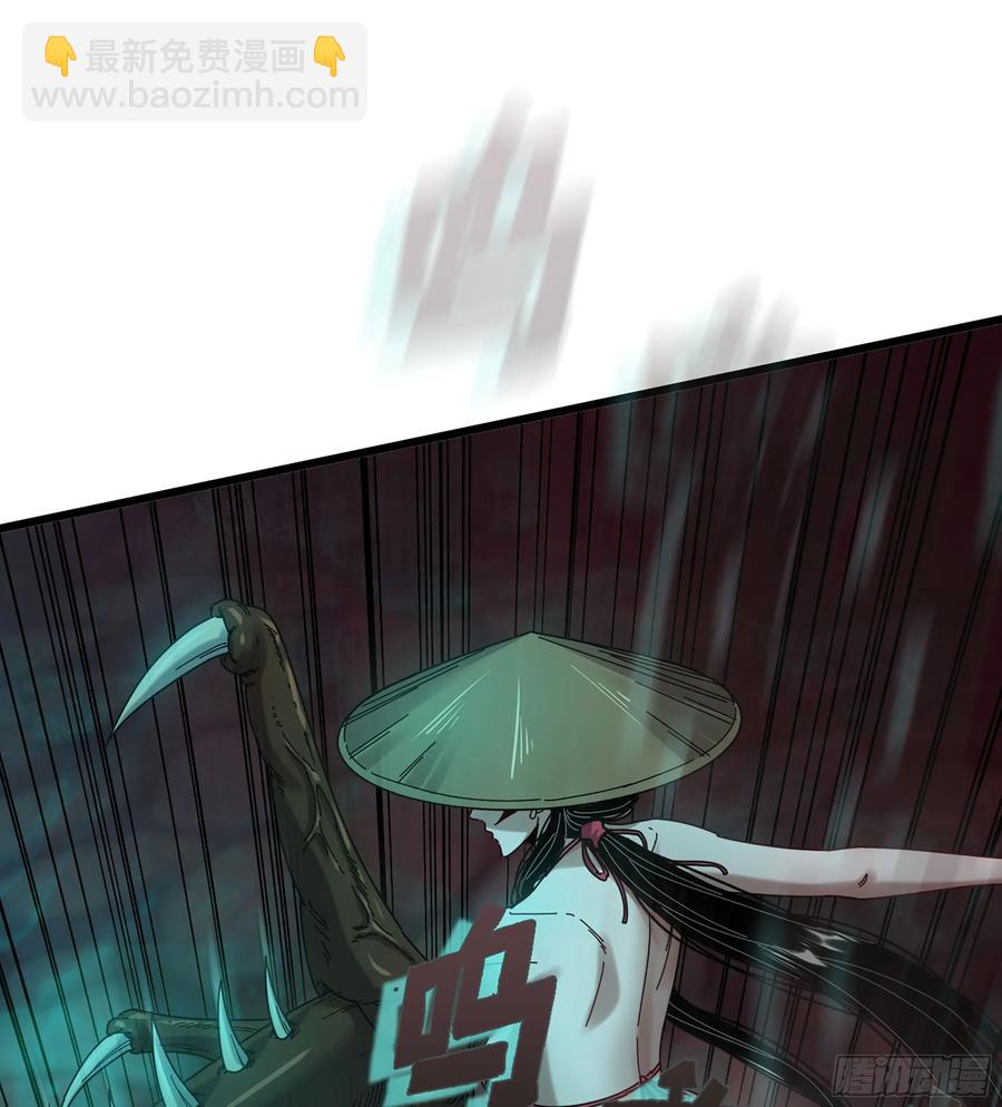 25- 好好吃的样子(1/3)-第27话