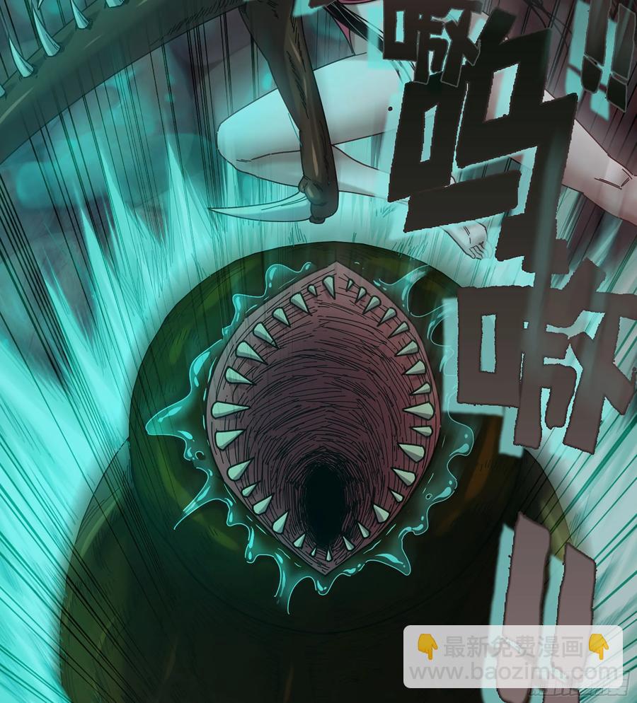 25- 好好吃的样子(1/3)-第27话