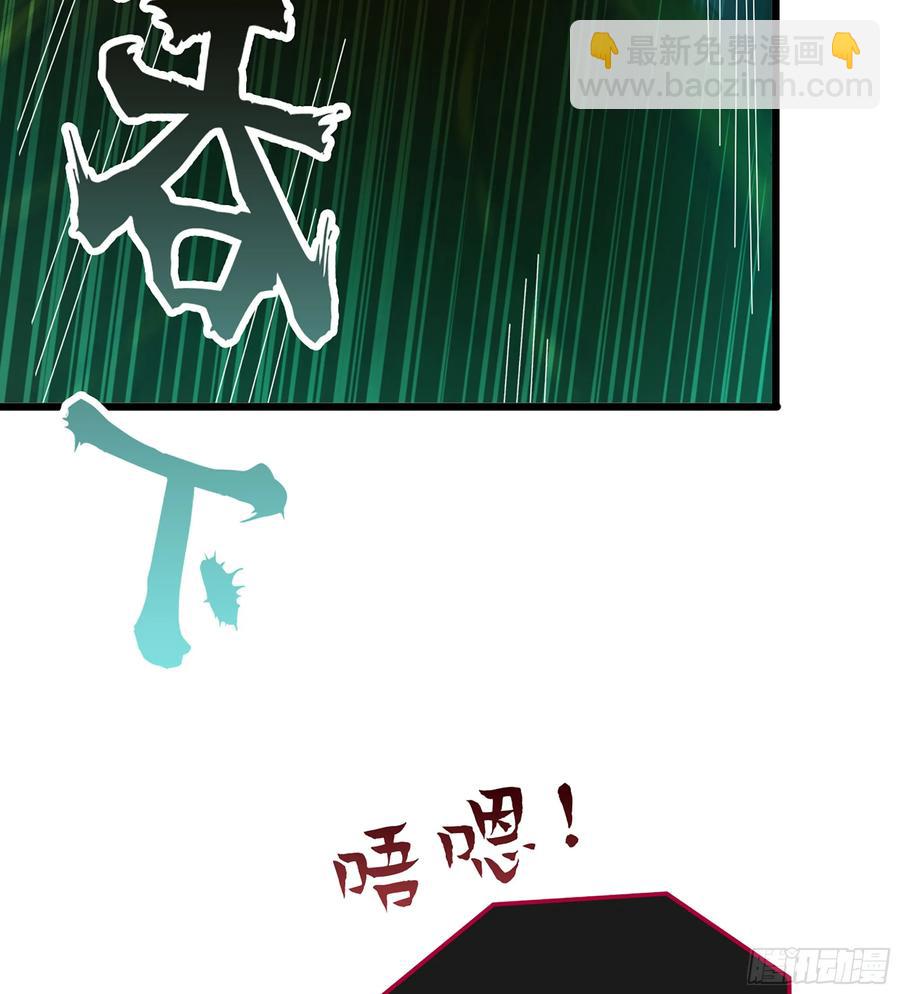 25- 好好吃的样子(1/3)-第27话