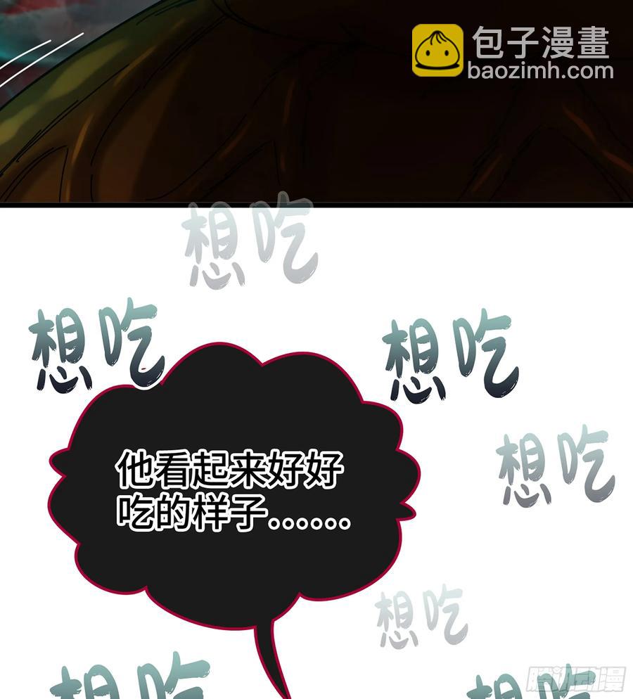 25- 好好吃的样子(1/3)-第27话