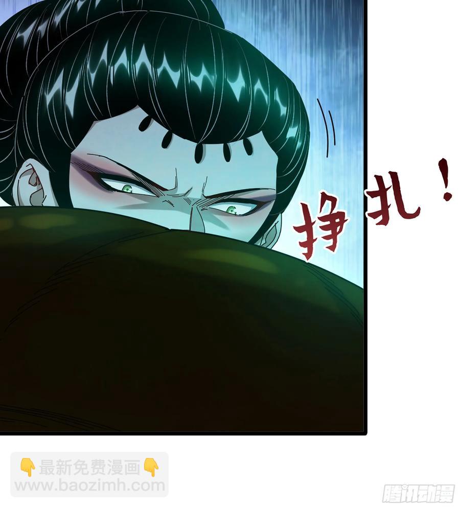 25- 好好吃的样子(1/3)-第27话