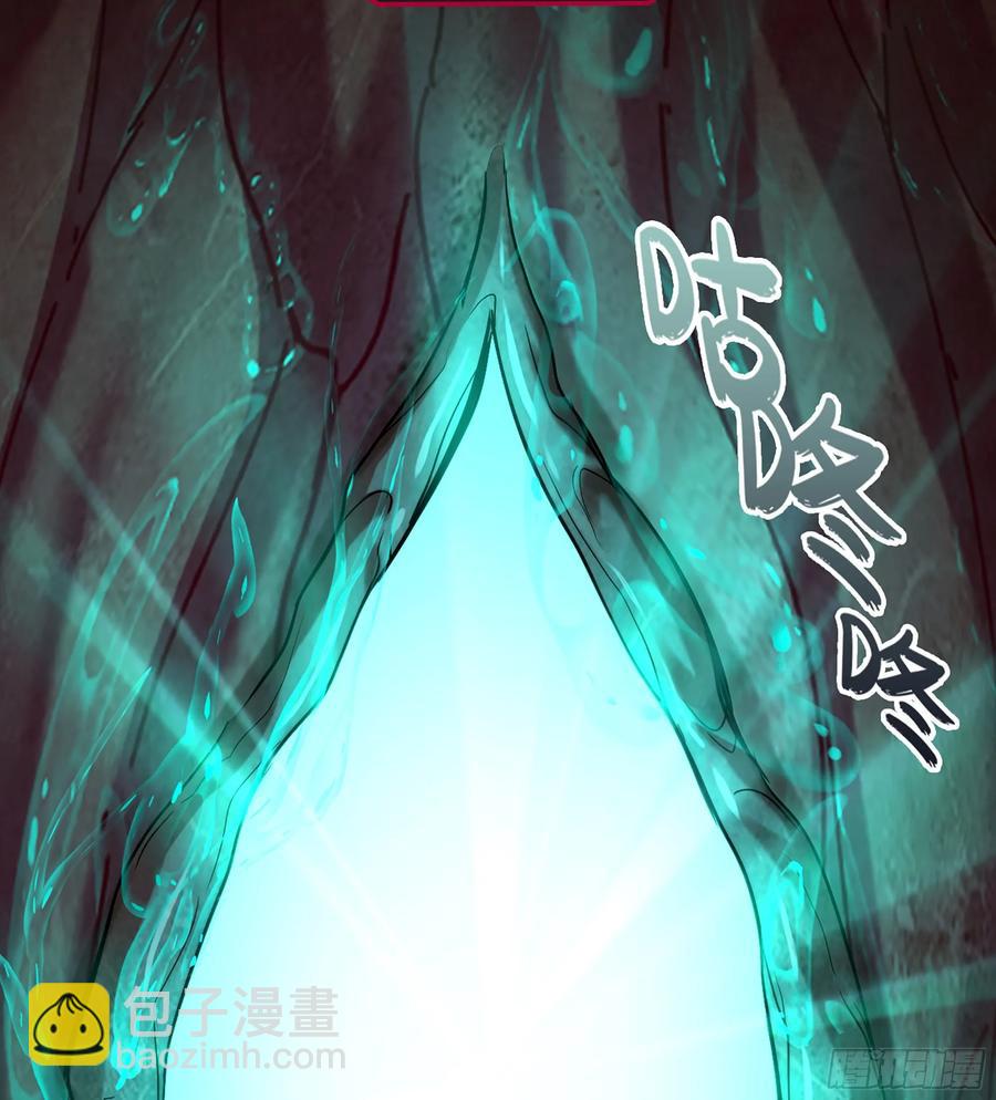 25- 好好吃的样子(1/3)-第27话