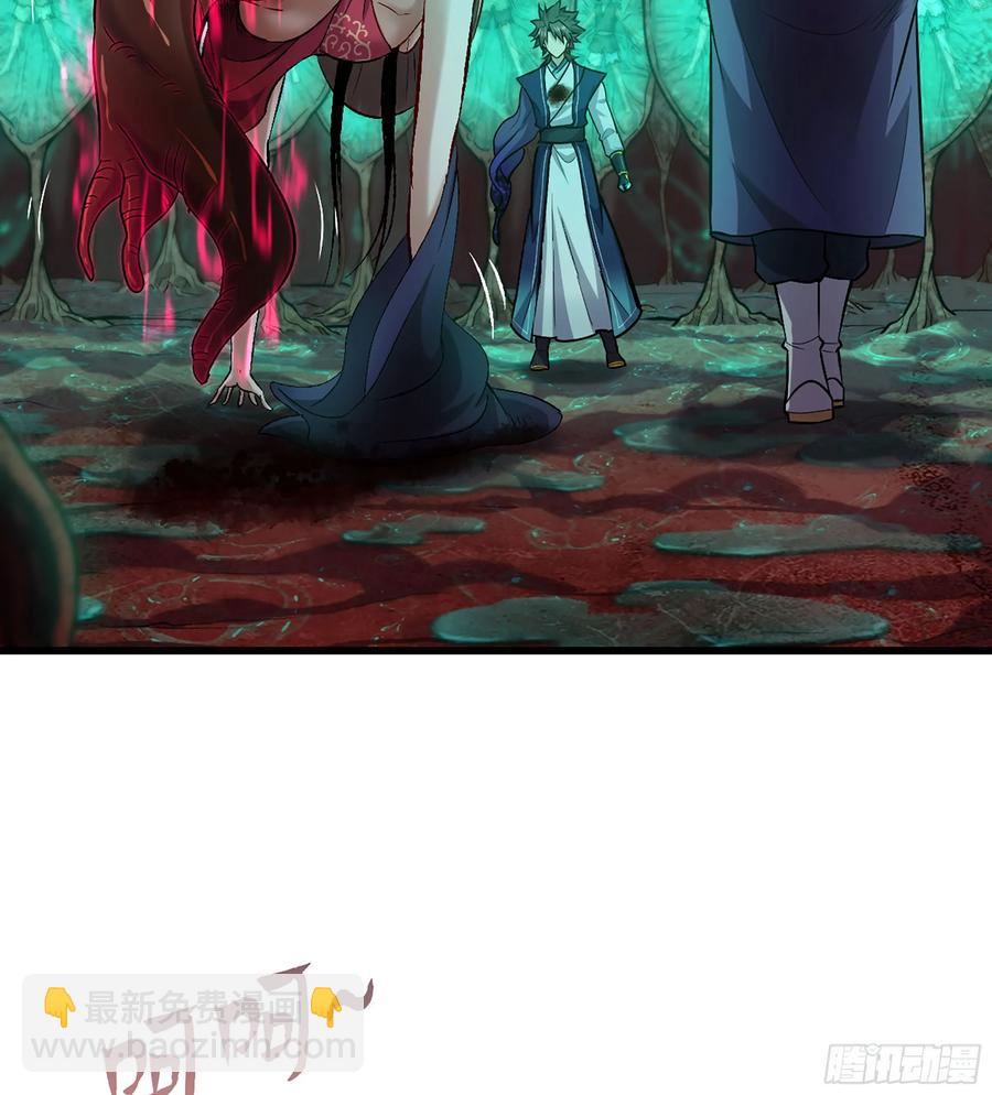 25- 好好吃的样子(1/3)-第27话