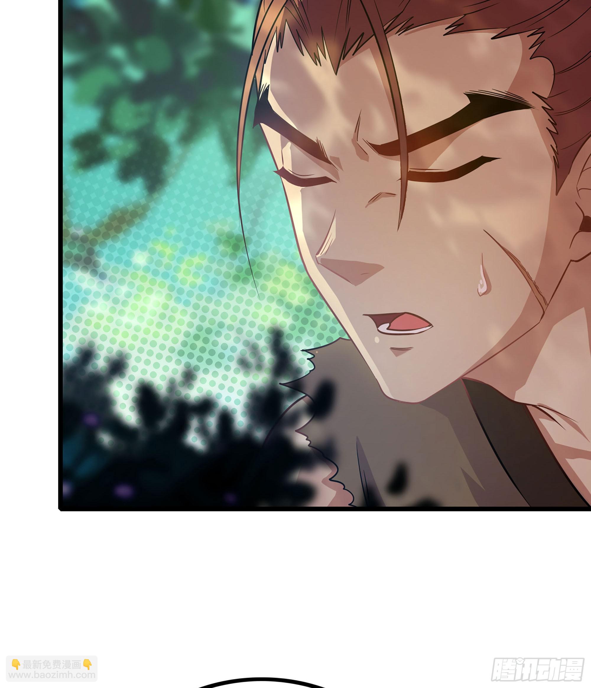 01- 新式劫道(1/4)-第1话