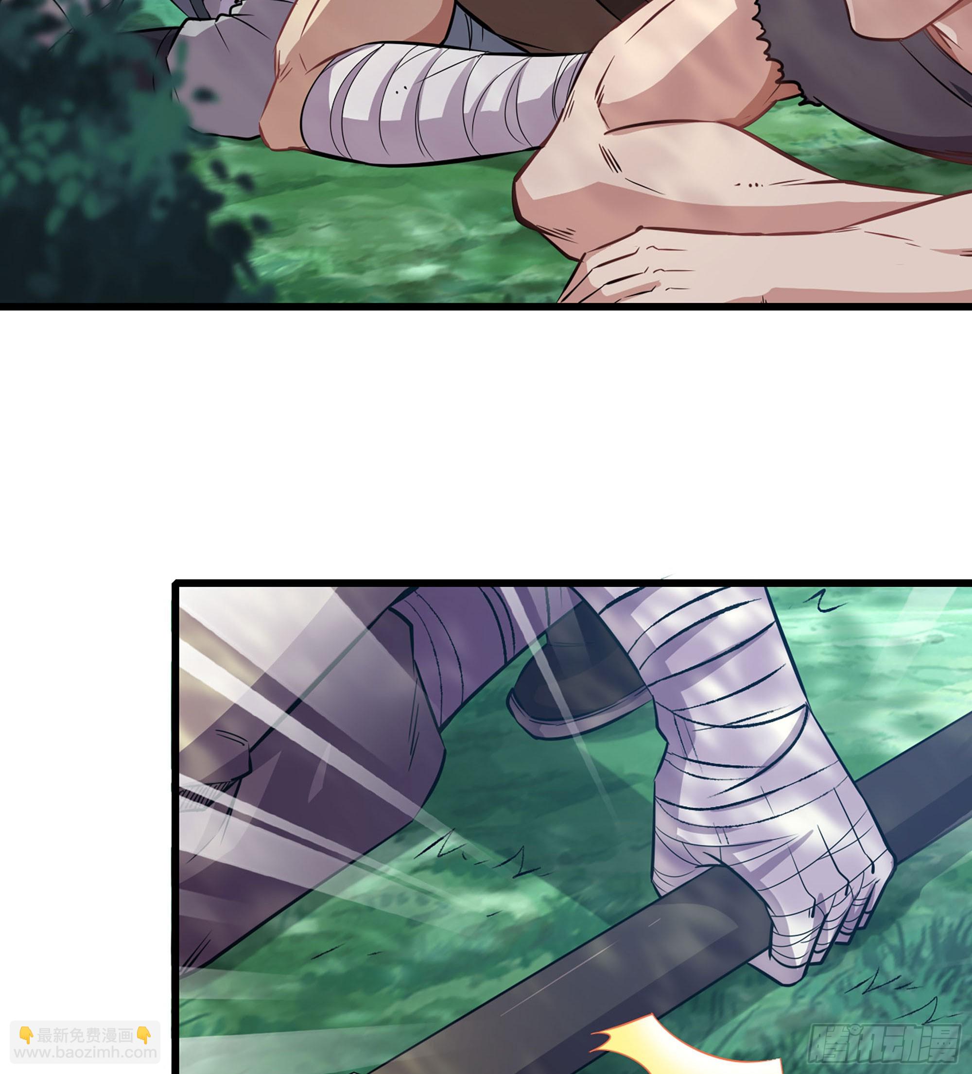 01- 新式劫道(1/4)-第1话