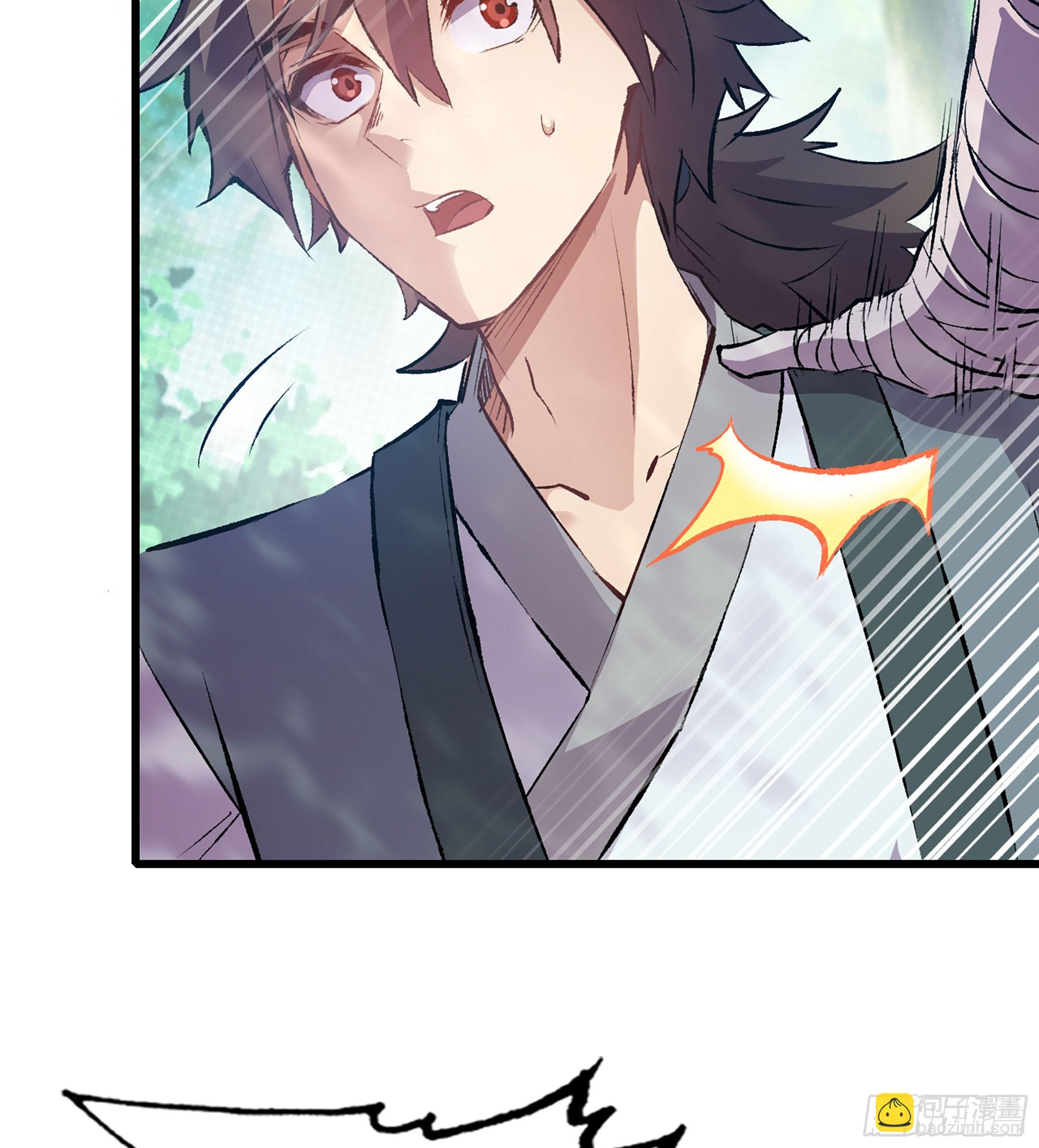 01- 新式劫道(1/4)-第1话