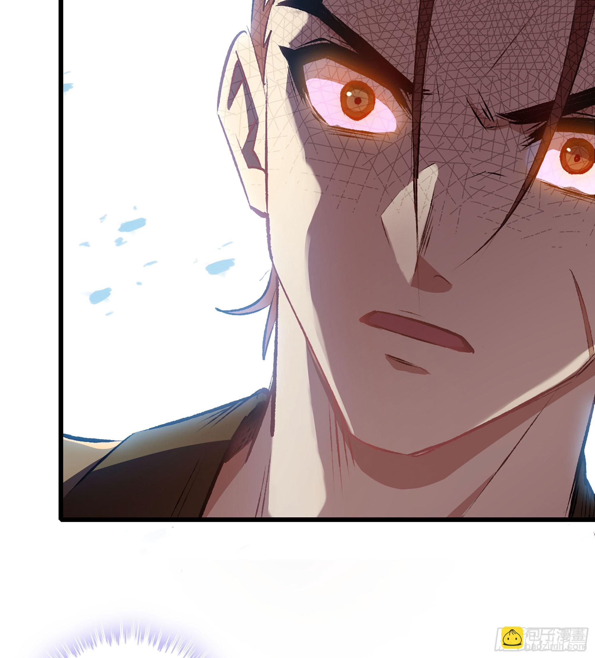 01- 新式劫道(1/4)-第1话